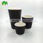 keep warm hot coffee ripple wall paper cups