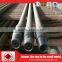 China made high quality ERW Casing pipe