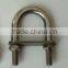 U bolt clamp with washer hardware