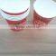 Good Quality Food Grade Paper Disposable Coffee Paper Cups with handle