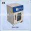 2016 best selling! CE approved Laboratory thermostatic incubator