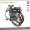 2015 new 20 inch foldable e-bike bulit in lithium battery
