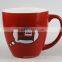 Custom Design Logo Decal Artwork Printable Bulk 16oz Ceramic Red Mug