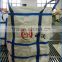 bulk bag for packing urea/1 ton pp jumbo bag for cement/FIBC bag low price big ton fibc jumbo bulk woven bag