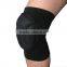 New Sponge Knee Brace Guard