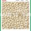 Offer hot selling high demand healthy raw peanuts blanched peanut kernel