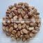 New Corp Natural Dry Broad Beans