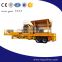 New condition small mobile crusher plant for sale