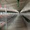 Focus Industry Hot Sale Hot Galvanized Chicken Battery Cages for Layer Chicken Cage Fro Broilers