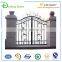 2015 new iron main gate designs