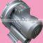 Wholesale Medium Pressure Small Air Blower For Fish Pond/Water Treatment