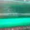 660g construction safety net,scalfolding debris nets