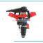 Trigger spray 1/2" male threads/Water equipment sprinklers agriculture irrigation