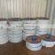 Flat Water Discharge Hose