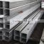 Grade 316 ,Stainless Steel Square Tubes of Size 100*100*5mm