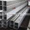 Welded Stainless Steel Square and Rectangular Pipe