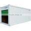 china metal frame storage container