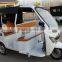 200CC tuk tuk three wheel motorcycle taxi