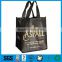 Non-woven Material Shopping Bag and Handled Style custom non woven bag