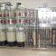 groundwater water ro system/ro water plant for 10000 liter