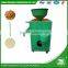 WANMA0840 Hot Selling Rice Farming Equipment