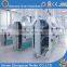 integrated flour making grinding line