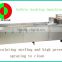 Factory produce and sell commercial automatic sugar beet bubble washing machine