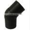 45 degree LONG TURN STREET ELBOW, PPR pipes fittings