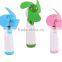 Cheap high quality cute style mini pvc fan,Hand-held Mini plastic fan,strong wind pvc fan