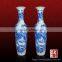 Home goods bule white antique porcelain decorative vases made in china