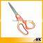 Hot-selling Plastic Handle German Stainless Steel Scissors