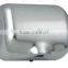 Full automatic induction constant temperature type hand dryer