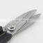 Black Thick Handle Small Sharp Fishing Scissors