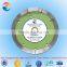 Ceramic Tile Diamond Saw Blade