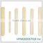Medical Disposable Junior 6" Sterile Birch Wooden Finger Splints