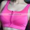 Hot sale and high quality No rims sports bra shockproof professional running intensive training underwear bra with front zipper