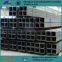 SHS RHS Hot Rolled Welded Square Hollow Section Square Steel Pipe S355JR Square Pipe