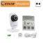 Sricam SP009B H.264 Onvif Wireless Day/Night Network Surveillance Camera