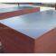 Excellent quality Shuttering Concrete Plywood with melamine glue