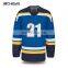 custom your brand nhl hockey jersey