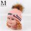 Handmade Crochet Fashion Fur Ball Kids Hats New Design Cute Baby Hat Crochet Pattern