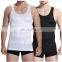 2016 men's body slimming shaper vest,sexy men show muscle vests