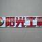 High quality wholesale Custom 3d chrome letters & numbers