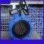 D341X/2507-16Q Super double phase steel disc NBR seat butterfly valve 400 16inch