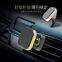 Universal Magnetic Air Vent Smart Car Phone Holder