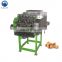 Automatic cashew kernel shell separation machine