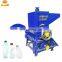 Plastic pet bottle recycling machine price