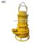 150hp submersible sand pump suction dredger