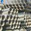 BEST PRICE EPOXY LINED CARBON STEEL PIPE