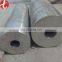 DIN 317 stainless steel tube price